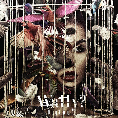Wally?[CD] [DVDս A] / BugLug