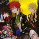 カレはヴォーカリスト CD「ディア ヴォーカリスト THE BEST Rock Out!!! #2」[CD] TYPE: B エーダッシュ・ジュダ・ユゥ / エーダッシュ(CV: 木村良平)、ジュダ(CV: 斉藤壮馬)、ユゥ(CV: 花江夏樹)