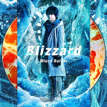 Blizzard[CD] / 三浦大知