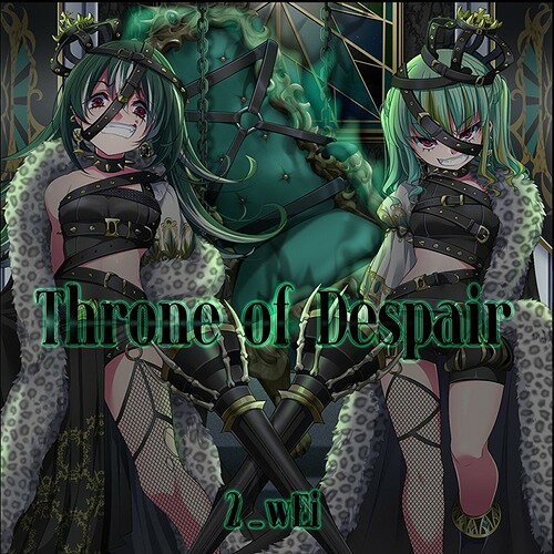 Throne of Despair[CD] / 2_wEi