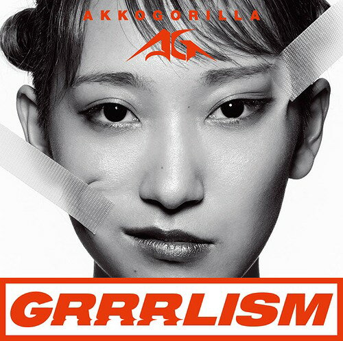GRRRLISM[CD] [DVDս] / ä
