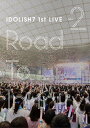 アイドリッシュセブン 1st LIVE「Road To Infinity」 DVD DVD Day2 / IDOLiSH7 TRIGGER Re:vale