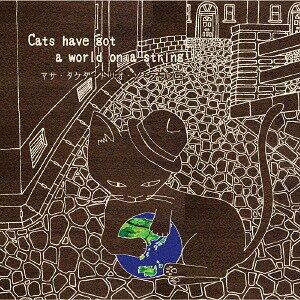 Cats have got a world on a string[CD] / マサ・タケダ・トリオ・ソ・ブランコ