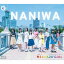 NANIWA[CD] / 24襬륺