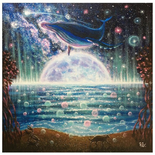 星空ラグーン[CD] / YuMe Starry Lagoon