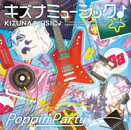 ʥߥ塼å[CD] [̾] / PoppinParty