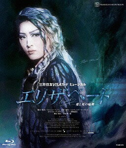 gˑ匀 OZFVISAJ[h ~[WJuGUx[g \Ǝ̗֕(h)\v[Blu-ray] / ˉ̌c