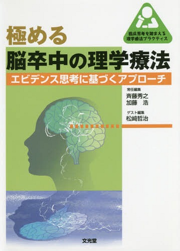 ˤǾ´ˡ ӥǥ󥹻׹ͤ[/] (׾׹ͤƧޤˡץ饯ƥ) / ƣǷ/ǤԽ ƣ/ǤԽ ů/Խ