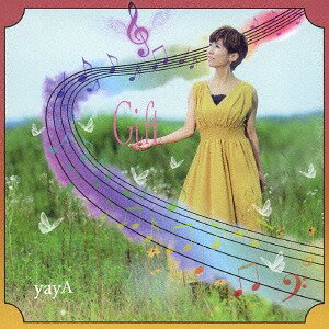 Gift[CD] [Type-B] / yayA