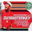 DADDYS HOUSE[CD] VOL.3 / DJ MASTERKEY