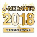 J-MEGAHITS `2018`[CD] / IjoX