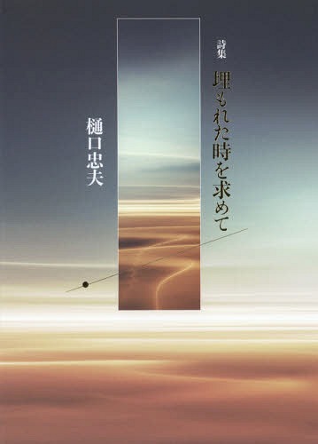 줿 [/] / /