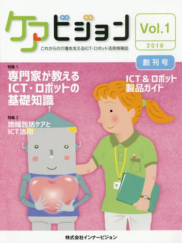 ӥ 1[/] / ʡӥ/Խ