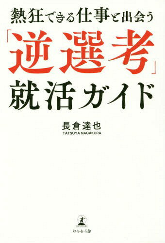 ǮǤŻȽв񤦡ֵ͡׽襬[/] / Ĺã/