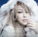 雪の華15周年記念ベスト盤 BIBLE CD 通常盤 / 中島美嘉