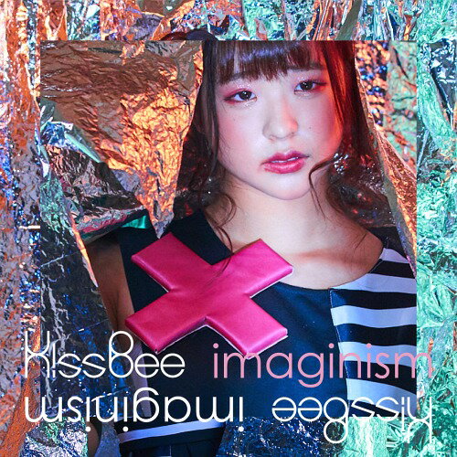 imaginism[CD] [太田和さくら ver] / KissBee