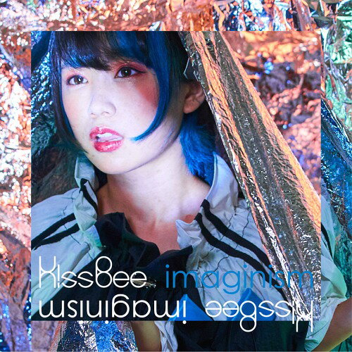imaginism[CD] [谷藤海咲 ver] / KissBee
