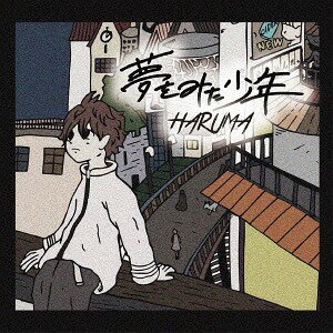 ̴ߤǯ[CD] / HARUMA