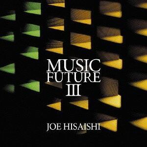 vΏ presents MUSIC FUTURE[CD] III / vΏ (w)/t[`[EI[PXg