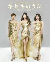 EALISA Reading Concert vol.II LZL̂ `́uv̂`[Blu-ray] [Blu-ray+CD] / EALISA(ό肳AΌ킽AtAD)