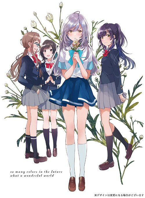 色づく世界の明日から[Blu-ray] Blu-ray BOX 1 / アニメ