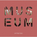 やなぎなぎ ベストアルバム -MUSEUM-[CD] [通常盤] / やなぎなぎ