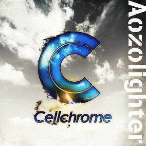 Aozolighter[CD] [通常盤] / Cellchrome