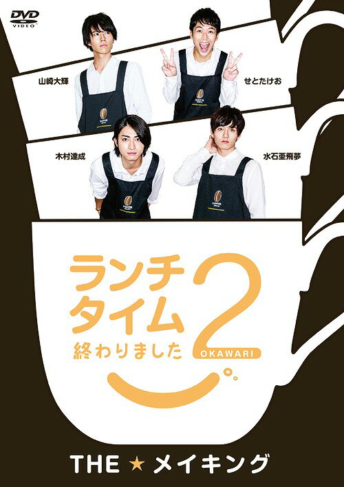 ཪޤ2[DVD] THEᥤ / ɥ󥿥꡼