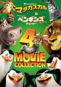 マダガスカル DVD マダガスカル[DVD] ベストバリューDVDセット [期間限定スペシャルプライス] / アニメ