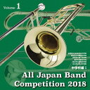 ご注文前に必ずご確認ください＜商品説明＞全日本吹奏楽コンクール2018の感動をそのままに、キングレコードの高品質録音で、全出演団体の課題曲、自由曲のすべてを完全収録!! CD全17枚、一挙発売!! 2018年度、第66回全日本吹奏楽コンクール中学・高校の部は名古屋国際会議場にて10月20、21日、大学の部、職場・一般の部はあましんアルカイックホールにて10月27、28日に熱演が繰り広げられた。各タイトル5団体〜6団体の演奏を収録して、定価2 400円+税と、お求めやすい価格。参加団体の貴重な演奏記録は、全国吹奏楽団体の参考資料として活用され、すべての吹奏楽に携わる人にとって必須のCD! 32bitマルチ録音、24bitマスタリングによる高音質CD。＜収録内容＞吹奏楽のための「ワルツ」 (課題曲(III)) / 宝塚市立中山五月台中学校吹奏楽部歌劇「蝶々夫人」より / 宝塚市立中山五月台中学校吹奏楽部コンサート・マーチ「虹色の未来へ」 (課題曲(IV)) / 仙台市立向陽台中学校吹奏楽部「交響曲第3番」より / 仙台市立向陽台中学校吹奏楽部マーチ・ワンダフル・ヴォヤージュ (課題曲(II)) / 仙台市立第一中学校吹奏楽部バレエ音楽「ダフニスとクロエ」第2組曲より / 仙台市立第一中学校吹奏楽部コンサート・マーチ「虹色の未来へ」 (課題曲(IV)) / 福井市成和中学校吹奏楽部ウインドオーケストラのためのマインドスケープ / 福井市成和中学校吹奏楽部吹奏楽のための「ワルツ」 (課題曲(III)) / 松本市立鎌田中学校吹奏楽部天雷无妄 / 松本市立鎌田中学校吹奏楽部コンサート・マーチ「虹色の未来へ」 (課題曲(IV)) / 川口市立青木中学校吹奏楽部ウインドオーケストラのためのマインドスケープ / 川口市立青木中学校吹奏楽部＜アーティスト／キャスト＞吹奏楽(演奏者)＜商品詳細＞商品番号：KICG-3531Wind instrument music / All Japan Band Competition 2018 Chugakko Hen 1 [Vol.1]メディア：CD発売日：2019/01/23JAN：4988003535377全日本吹奏楽コンクール2018[CD] 中学校編I ＜Vol.1＞ / 吹奏楽2019/01/23発売