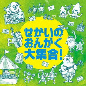 Τ󤬤罸![CD] / ˥Х