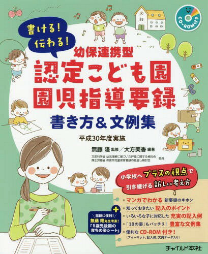 񤱤!!ϢȷǧꤳɤƳϿ&ʸ㽸 ʿ30ǯټ»[/] / / ̵ƣδ/ƽ