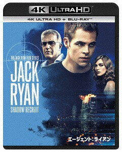 エージェント: ライアン[Blu-ray] [4K ULTRA HD + Blu-rayセット] / 洋画