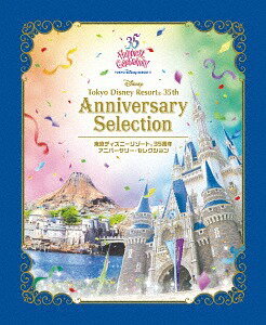 楽天ネオウィング 楽天市場店東京ディズニーリゾート 35周年 アニバーサリー・セレクション[Blu-ray] / ディズニー