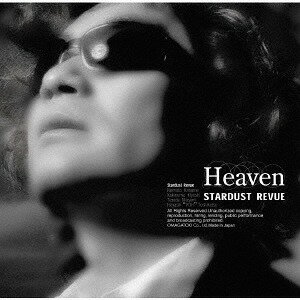 Heaven[CD] [UHQCD] / スターダスト☆レビュー