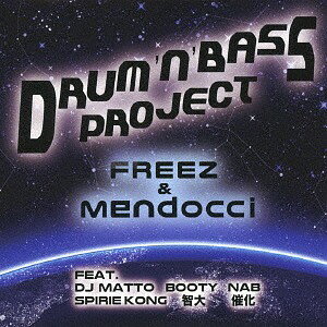 Artist Name: Ma Line - DRUM’N’BASS PROJECT[CD] / FREEZ × mendocci