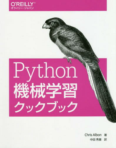 Pythonؽå֥å / ȥ:Machine Learning with Python Cookbook[/] / ChrisAlbon/ Ľ/