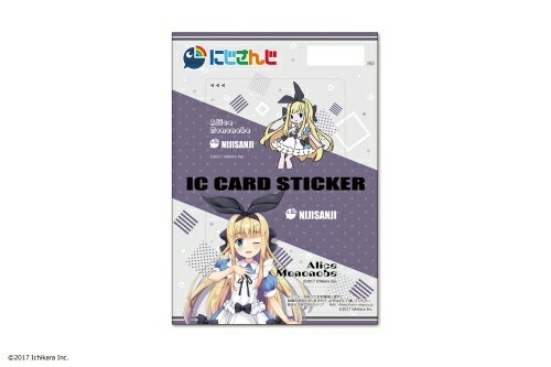 【カナリア】にじさんじ ICカードステッカーセット 16 物述有栖[グッズ]