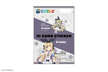 【カナリア】にじさんじ ICカードステッカーセット 16 物述有栖[グッズ]