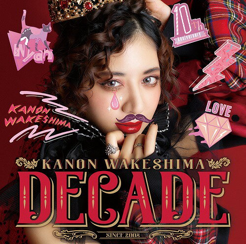 DECADE[CD] [Blu-spec CD2] [通常盤] / 分島花音