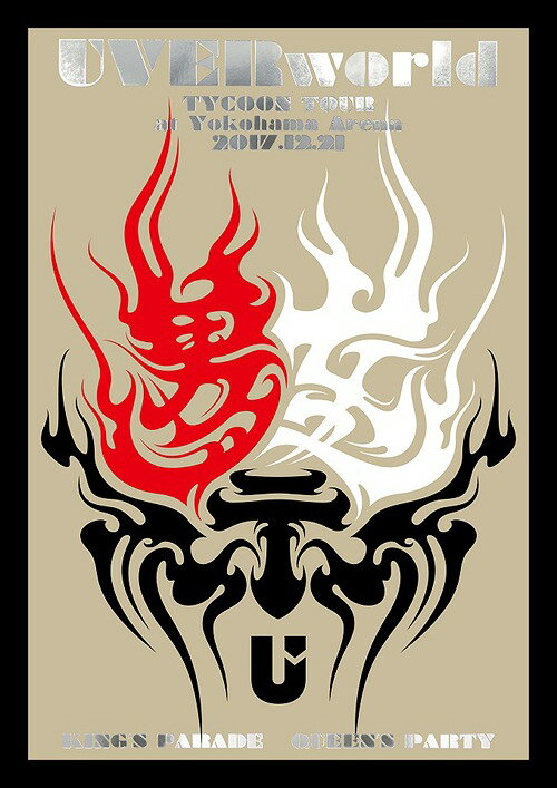 UVERworld TYCOON TOUR at Yokohama Arena 2017.12.21[Blu-ray] [初回生産限定盤] / UVERworld