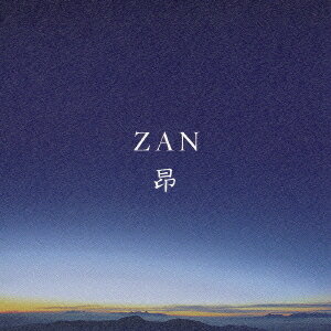 ご注文前に必ずご確認ください＜商品説明＞世代を超えた日本のスタンダード・ナンバー、谷村新司の名曲「昴」を、ZANが新しい発想とアプローチでカヴァー! 新たなスタンダードがここに完成!! TBS系「唐招提寺2010」プロジェクト テーマソングに決定。＜収録内容＞昴(”遥かなる海をこえて”version)昴(vocal version)巡る春巡る春(instrumental)＜アーティスト／キャスト＞TATOO(編曲者)　谷村新司(作詞者)　ZAN(演奏者)　Sunagawa Norikaz(作詞者)　Akihisa Kominato(作曲者)＜商品詳細＞商品番号：RZCD-45165ZAN / Subaruメディア：CD発売日：2005/01/13JAN：4988064451654昴[CD] / ZAN2005/01/13発売