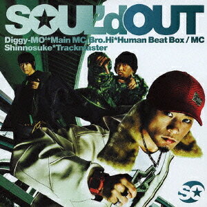 To All Tha Dreamers[CD] / SOUL’d OUT