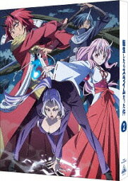 転生したらスライムだった件 2 / アニメ