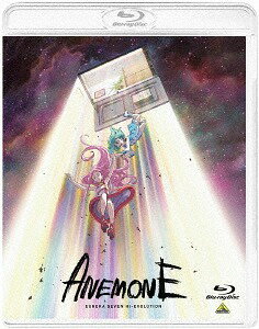 ANEMONE/ӥ쥫֥ ϥܥ塼[Blu-ray] [̾] / ˥