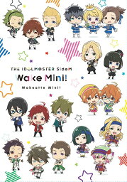 アイドルマスター SideM 理由あってMini! / アニメ