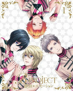 B-PROJECT～絶頂＊エモーション～[Blu-ray] 1 [完全生産限定版] / アニメ