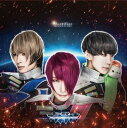 identifier[CD] [Type-A] / 閃光プラネタゲート