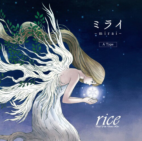 ミライ[CD] [CD+DVD/A Type] / rice