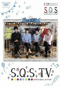 S.Q.S TV[DVD] Ver.BLUE / 田中稔彦、中尾拳也、山中健太 他